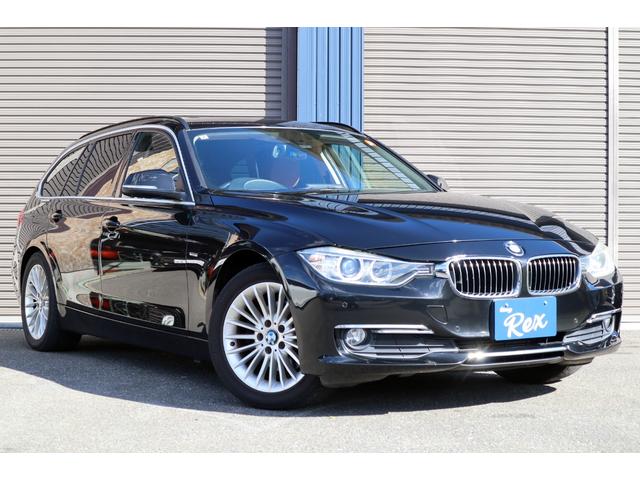 3シリーズ 320dツーリング ラグジュアリー 純正ナビ Bluetooth ETC フロント・バックカメラ クルーズコントロール パワーシート パワーバックドア ブラウンレザーシート シートヒーター スマートキー 純正アルミ(55枚目)