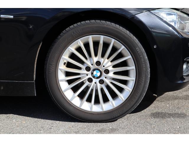 3シリーズ 320dツーリング ラグジュアリー 純正ナビ Bluetooth ETC フロント・バックカメラ クルーズコントロール パワーシート パワーバックドア ブラウンレザーシート シートヒーター スマートキー 純正アルミ(59枚目)