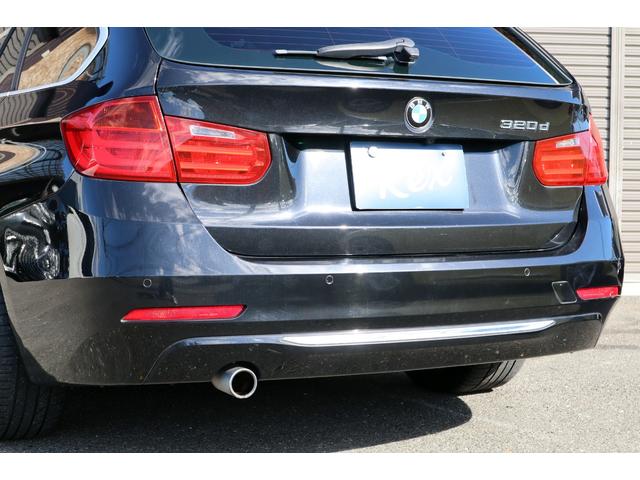 3シリーズ 320dツーリング ラグジュアリー 純正ナビ Bluetooth ETC フロント・バックカメラ クルーズコントロール パワーシート パワーバックドア ブラウンレザーシート シートヒーター スマートキー 純正アルミ(65枚目)