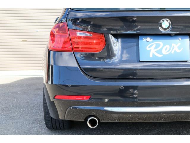 3シリーズ 320dツーリング ラグジュアリー 純正ナビ Bluetooth ETC フロント・バックカメラ クルーズコントロール パワーシート パワーバックドア ブラウンレザーシート シートヒーター スマートキー 純正アルミ(68枚目)