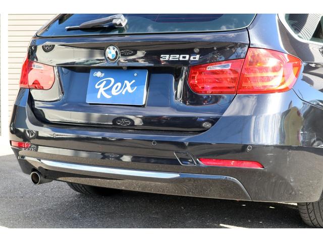 3シリーズ 320dツーリング ラグジュアリー 純正ナビ Bluetooth ETC フロント・バックカメラ クルーズコントロール パワーシート パワーバックドア ブラウンレザーシート シートヒーター スマートキー 純正アルミ(71枚目)