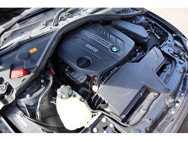 3シリーズ 320dツーリング ラグジュアリー 純正ナビ Bluetooth ETC フロント・バックカメラ クルーズコントロール パワーシート パワーバックドア ブラウンレザーシート シートヒーター スマートキー 純正アルミ(75枚目)