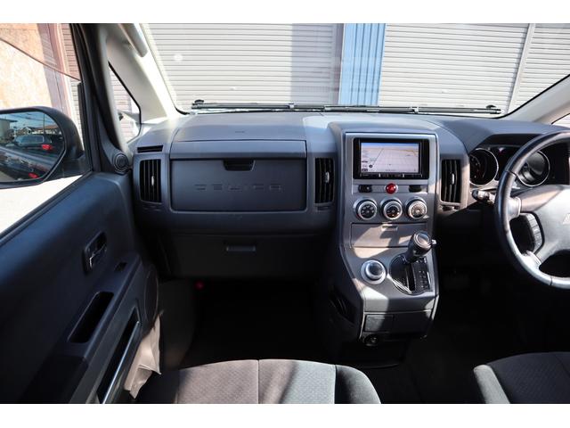 デリカＤ：５ Ｇ　パワーパッケージ　両側パワースライドドア　社外ナビ　地デジ　Ｂｌｕｅｔｏｏｔｈ　Ｂカメラ　ＥＴＣ　ドラレコ　後席フリップダウンモニター　クルーズコントロール　スマートキー　ＨＩＤヘッドライト　純正アルミ　７人乗り（34枚目）