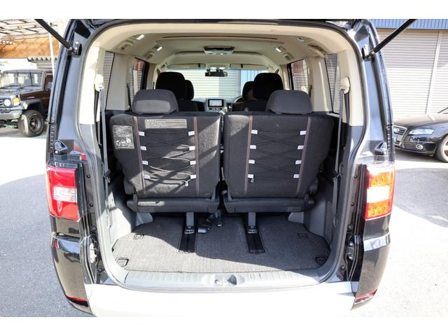 デリカＤ：５ Ｇ　パワーパッケージ　両側パワースライドドア　社外ナビ　地デジ　Ｂｌｕｅｔｏｏｔｈ　Ｂカメラ　ＥＴＣ　ドラレコ　後席フリップダウンモニター　クルーズコントロール　スマートキー　ＨＩＤヘッドライト　純正アルミ　７人乗り（44枚目）