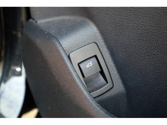 ２シリーズ ２１８ｄグランツアラー　ラグジュアリー　カロッツェリア地デジチューナー　アルパインリアモニター　純正ナビ　バックカメラ　ＥＴＣ　社外レーダー　ブラウンレザーシート　シートヒーター　パワーバックドア　純正アルミ（21枚目）