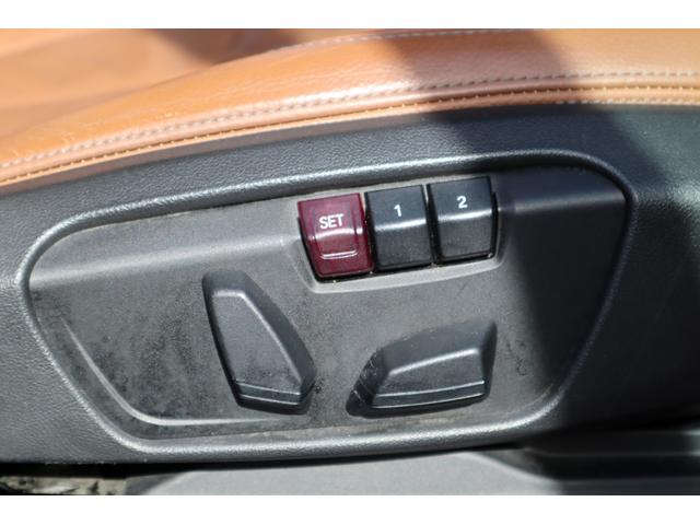 ２シリーズ ２１８ｄグランツアラー　ラグジュアリー　カロッツェリア地デジチューナー　アルパインリアモニター　純正ナビ　バックカメラ　ＥＴＣ　社外レーダー　ブラウンレザーシート　シートヒーター　パワーバックドア　純正アルミ（22枚目）