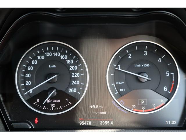 ２シリーズ ２１８ｄグランツアラー　ラグジュアリー　カロッツェリア地デジチューナー　アルパインリアモニター　純正ナビ　バックカメラ　ＥＴＣ　社外レーダー　ブラウンレザーシート　シートヒーター　パワーバックドア　純正アルミ（24枚目）