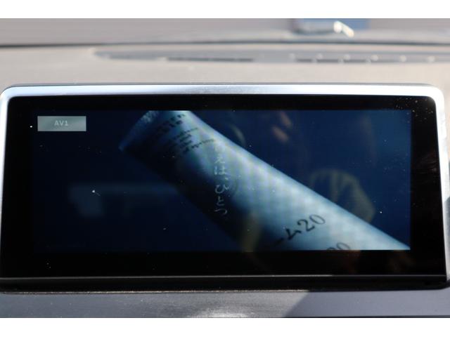 ２シリーズ ２１８ｄグランツアラー　ラグジュアリー　カロッツェリア地デジチューナー　アルパインリアモニター　純正ナビ　バックカメラ　ＥＴＣ　社外レーダー　ブラウンレザーシート　シートヒーター　パワーバックドア　純正アルミ（29枚目）