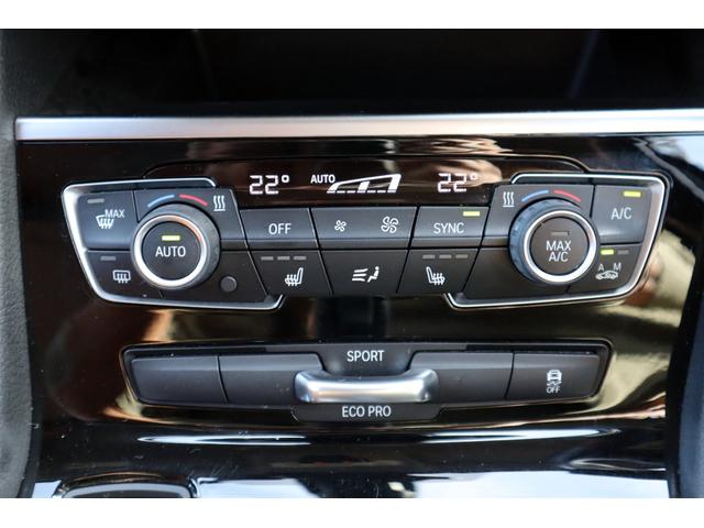 ２シリーズ ２１８ｄグランツアラー　ラグジュアリー　カロッツェリア地デジチューナー　アルパインリアモニター　純正ナビ　バックカメラ　ＥＴＣ　社外レーダー　ブラウンレザーシート　シートヒーター　パワーバックドア　純正アルミ（33枚目）