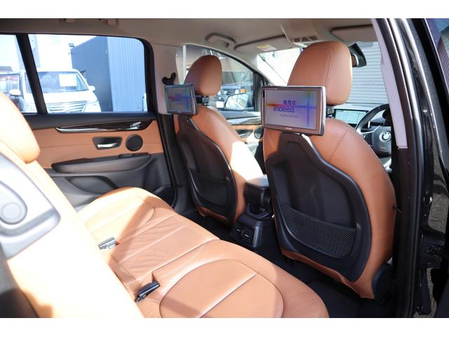 ２シリーズ ２１８ｄグランツアラー　ラグジュアリー　カロッツェリア地デジチューナー　アルパインリアモニター　純正ナビ　バックカメラ　ＥＴＣ　社外レーダー　ブラウンレザーシート　シートヒーター　パワーバックドア　純正アルミ（46枚目）