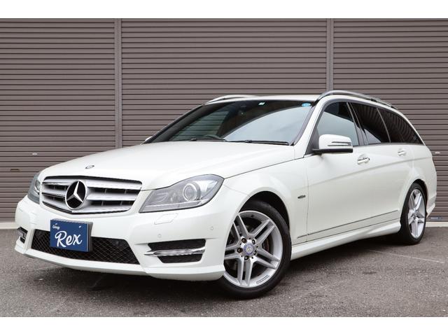 メルセデス ベンツ ｃクラスステーションワゴン ｃ２００ブルーエフィシェンシーワゴンアバンｇ ａｍｇスポーツｐｋｇ ６ヶ月走行距離無制限保証付き 黒革 純正ナビの中古車 グーネット中古車