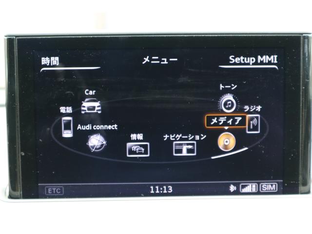 スポーツバック１．４ＴＦＳＩ　黒革　前席パワーシート　シートヒーター　純正ナビ・フルセグＴＶ・Ｂｌｕｅｔｏｏｔｈ　Ｂカメラ　ＥＴＣ　ＡＵＤＩプレセンス　アダプティブクルーズコントロール　パークセンサー　ＨＩＤ　純正１６インチＡＷ(28枚目)