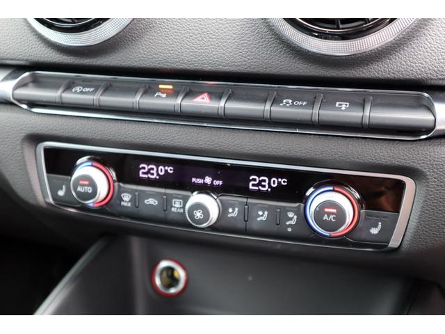 スポーツバック１．４ＴＦＳＩ　黒革　前席パワーシート　シートヒーター　純正ナビ・フルセグＴＶ・Ｂｌｕｅｔｏｏｔｈ　Ｂカメラ　ＥＴＣ　ＡＵＤＩプレセンス　アダプティブクルーズコントロール　パークセンサー　ＨＩＤ　純正１６インチＡＷ(32枚目)