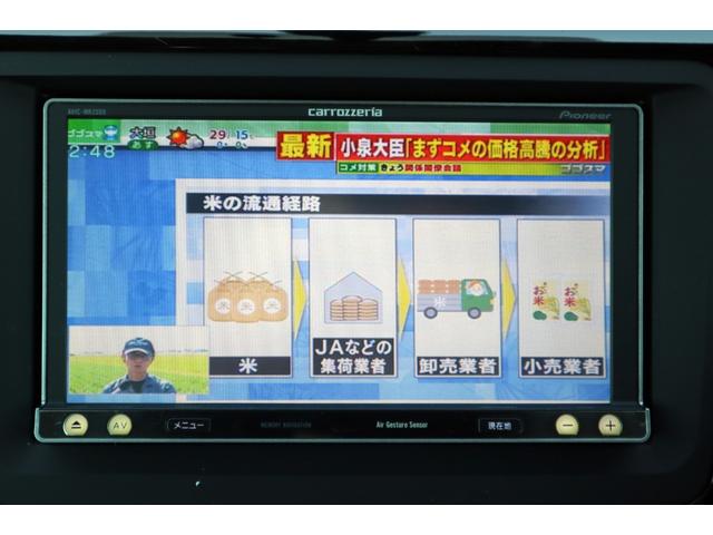 ザ・ビートル デザインレザーパッケージ　ブラックレザー　社外ナビ　地デジ　Ｂｌｕｅｔｏｏｔｈ　バックカメラ　ＥＴＣ　ＨＩＤヘッドライト　クルーズコントロール　シートヒーター　純正アルミ（26枚目）