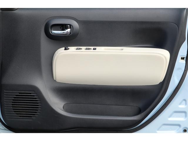 ミラココア ココアＸスペシャルコーデ　純正オーディオ　スマートキー　電動格納ミラー　ベンチシート（16枚目）