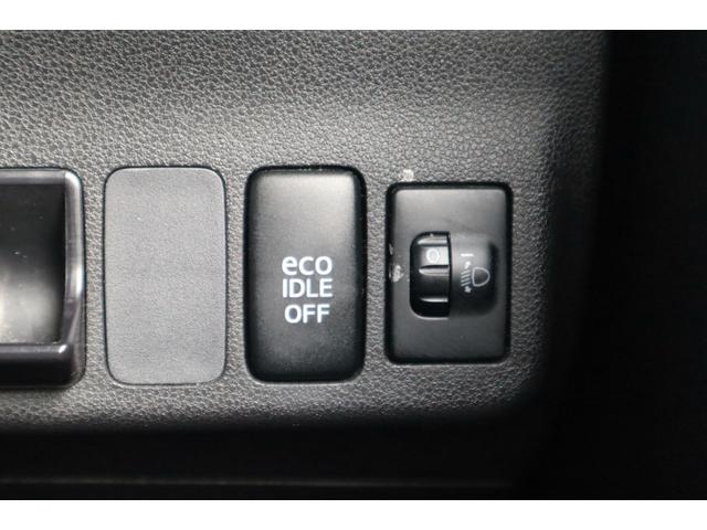 ミラココア ココアＸスペシャルコーデ　純正オーディオ　スマートキー　電動格納ミラー　ベンチシート（20枚目）