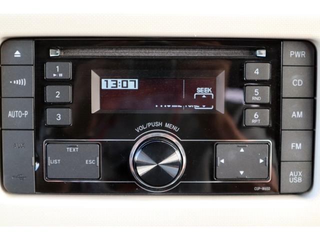 ミラココア ココアＸスペシャルコーデ　純正オーディオ　スマートキー　電動格納ミラー　ベンチシート（21枚目）