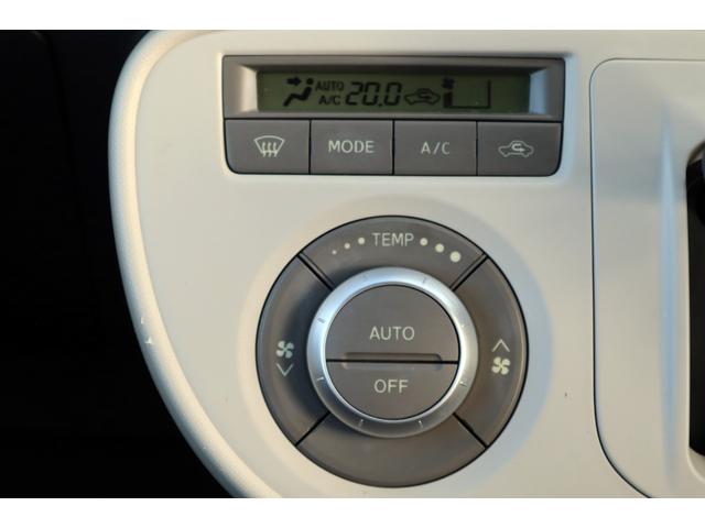 ミラココア ココアＸスペシャルコーデ　純正オーディオ　スマートキー　電動格納ミラー　ベンチシート（23枚目）