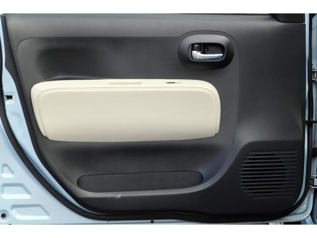 ミラココア ココアＸスペシャルコーデ　純正オーディオ　スマートキー　電動格納ミラー　ベンチシート（27枚目）