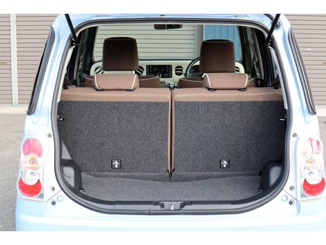 ミラココア ココアＸスペシャルコーデ　純正オーディオ　スマートキー　電動格納ミラー　ベンチシート（34枚目）