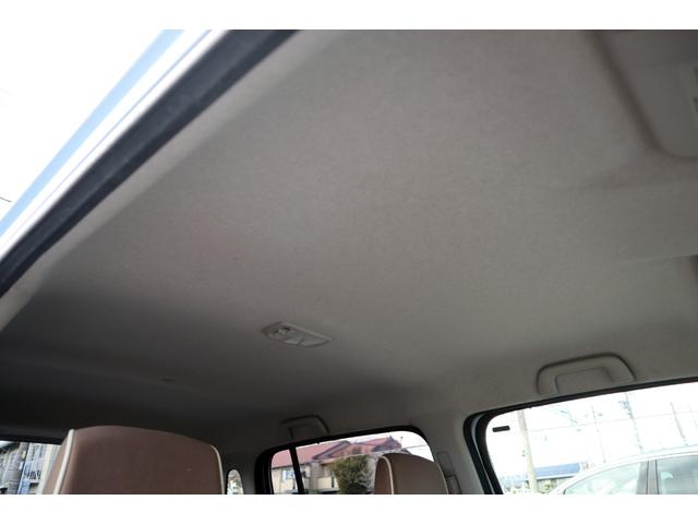 ミラココア ココアＸスペシャルコーデ　純正オーディオ　スマートキー　電動格納ミラー　ベンチシート（37枚目）