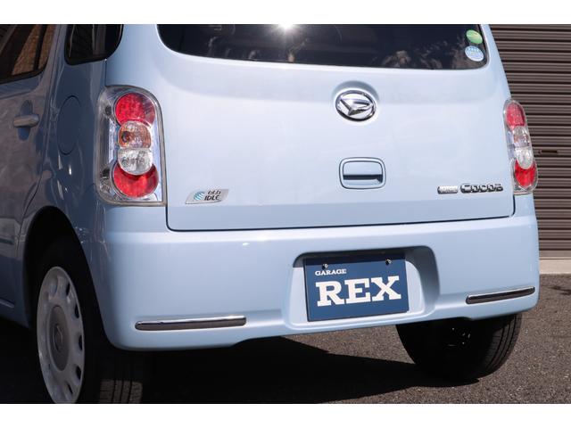 ミラココア ココアＸスペシャルコーデ　純正オーディオ　スマートキー　電動格納ミラー　ベンチシート（54枚目）