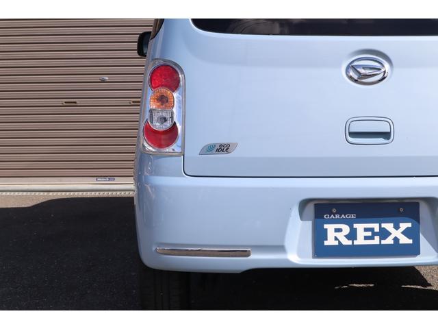 ミラココア ココアＸスペシャルコーデ　純正オーディオ　スマートキー　電動格納ミラー　ベンチシート（57枚目）