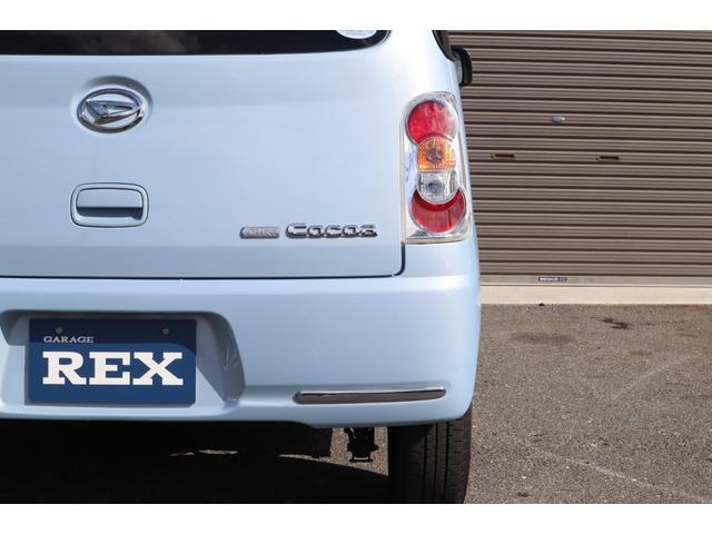 ミラココア ココアＸスペシャルコーデ　純正オーディオ　スマートキー　電動格納ミラー　ベンチシート（58枚目）