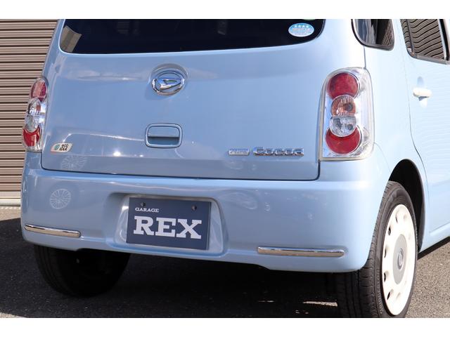 ミラココア ココアＸスペシャルコーデ　純正オーディオ　スマートキー　電動格納ミラー　ベンチシート（60枚目）