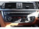 320dツーリング ラグジュアリー 純正ナビ Bluetooth ETC フロント・バックカメラ クルーズコントロール パワーシート パワーバックドア ブラウンレザーシート シートヒーター スマートキー 純正アルミ(29枚目)