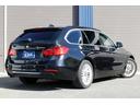 320dツーリング ラグジュアリー 純正ナビ Bluetooth ETC フロント・バックカメラ クルーズコントロール パワーシート パワーバックドア ブラウンレザーシート シートヒーター スマートキー 純正アルミ(70枚目)