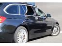 320dツーリング ラグジュアリー 純正ナビ Bluetooth ETC フロント・バックカメラ クルーズコントロール パワーシート パワーバックドア ブラウンレザーシート シートヒーター スマートキー 純正アルミ(72枚目)
