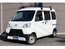 お乗り換えの下取りも是非弊社にお任せください!車種、年式、国産・輸入車問わず強化買取中です!