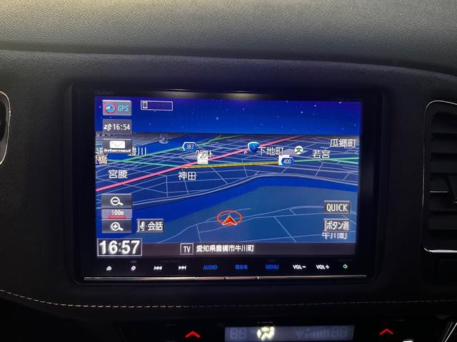 ヴェゼル ハイブリッドＲＳ・ホンダセンシング　ボディーコーティング済み　リア修復　Ｂｌｕｅｔｏｏｔｈ　地デジＴＶ　パドルシフト　ハーフレザーシート　バックカメラ　ＬＥＤヘッドライト　純正ナビ　禁煙車　シートヒーター　ＥＴＣ（71枚目）