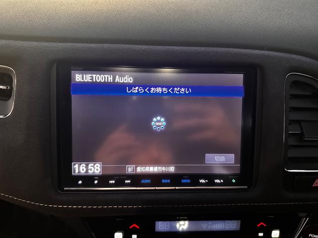 ヴェゼル ハイブリッドＲＳ・ホンダセンシング　ボディーコーティング済み　リア修復　Ｂｌｕｅｔｏｏｔｈ　地デジＴＶ　パドルシフト　ハーフレザーシート　バックカメラ　ＬＥＤヘッドライト　純正ナビ　禁煙車　シートヒーター　ＥＴＣ（74枚目）