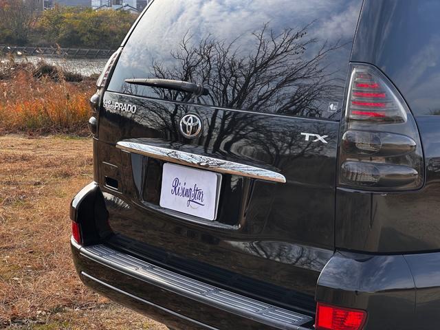 ランドクルーザープラド TX ボディーコーティング済み リフトアップ Bluetooth 社外17インチAW 社外テール 社外HIDヘッドライト 地デジフルセグTV ドライブレコーダー 禁煙車 ETC グッドリッチタイヤ(28枚目)
