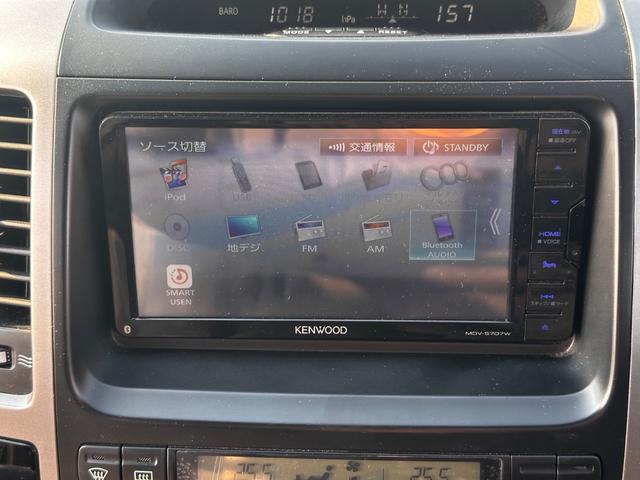 ランドクルーザープラド TX ボディーコーティング済み リフトアップ Bluetooth 社外17インチAW 社外テール 社外HIDヘッドライト 地デジフルセグTV ドライブレコーダー 禁煙車 ETC グッドリッチタイヤ(75枚目)