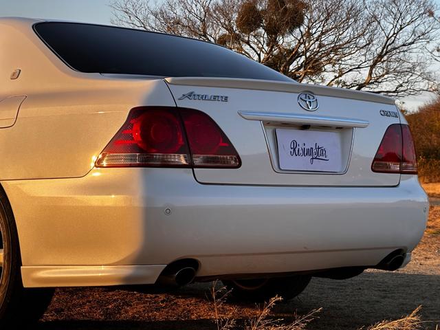 クラウン アスリート　プレミアムエディション　ボディーコーティング済み　特別仕様車　バックカメラ　パワーシート　　純正ナビ　クリアランスソナー　クルーズコントロール　ＨＩＤヘッドライト　純正１８インチＡＷ　プッシュスタート　スペアキー（26枚目）