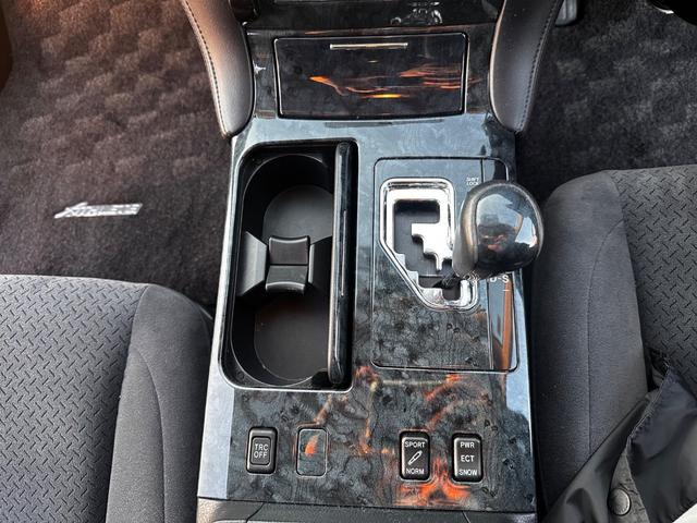 クラウン アスリート　プレミアムエディション　ボディーコーティング済み　特別仕様車　バックカメラ　パワーシート　　純正ナビ　クリアランスソナー　クルーズコントロール　ＨＩＤヘッドライト　純正１８インチＡＷ　プッシュスタート　スペアキー（73枚目）