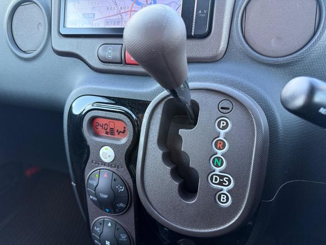 スペイド Ｆ　ボディーコーティング済み　社外１４インチアルミホイール（ＷＥＤＳ　ＲＡＶＲＩＯＮ）Ｂｌｕｅｔｏｏｔｈ　地デジフルセグＴＶ　片側電動スライドドア　ＥＴＣ　バックカメラ　オートエアコン　プッシュスタート（68枚目）