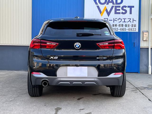 ＢＭＷ Ｘ２