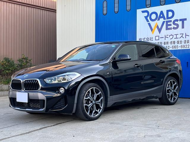 ＢＭＷ Ｘ２