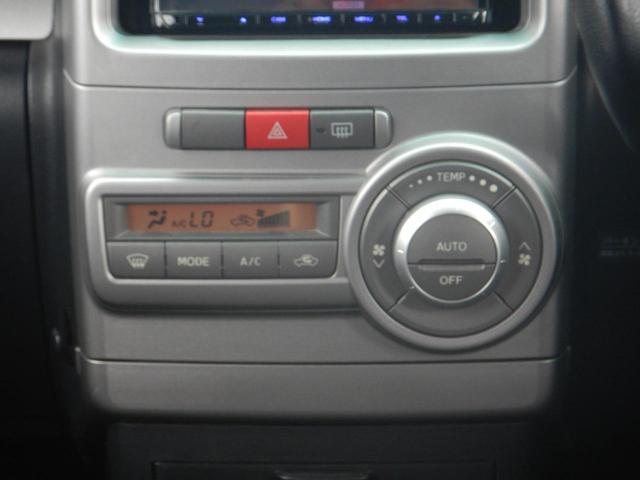 ムーヴコンテ ダイハツ カスタム x リミテッド 自社ローン dvd 走行中ok bluetooth バックカメラ hid セキュリティ ライニングケーブル 純正14インチ 滋賀県 カスタム x リミテッド 自社ローン dvd 走行中ok bluetooth バック ムーヴコンテ ダイハツ カスタム x リミテッド 自社ローン dvd 走行中ok bluetooth バックカメラ hid セキュリティ ライニングケーブル 純正14インチ 滋賀県 カスタム x リミテッド 自社ローン dvd 走行中ok bluetooth バック