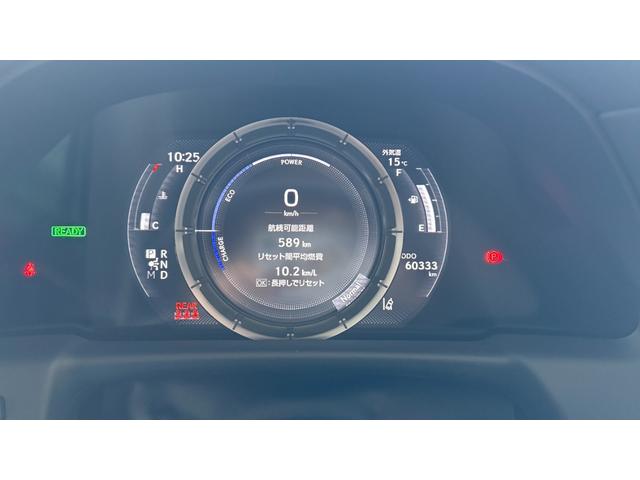 LS LS500h Fスポーツ ドライブレコーダー クリアランスソナー レーンアシスト オートクルーズコントロール パークアシスト フロントカメラ TV アルミホイール オートマチックハイビーム サンルーフ シートヒーター(8枚目)