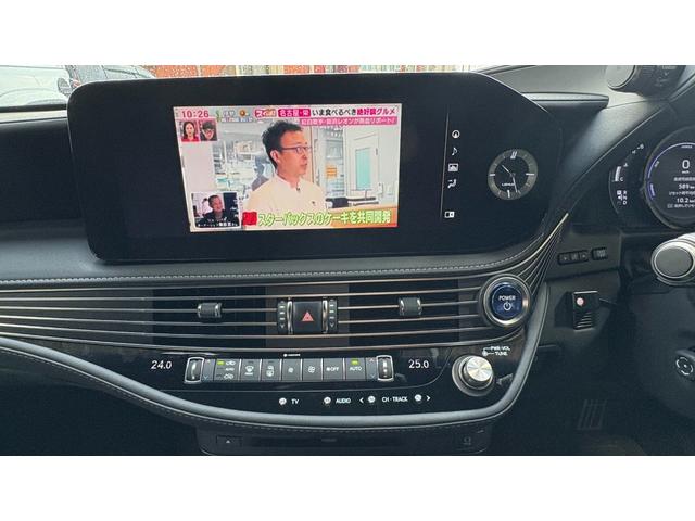 LS LS500h Fスポーツ ドライブレコーダー クリアランスソナー レーンアシスト オートクルーズコントロール パークアシスト フロントカメラ TV アルミホイール オートマチックハイビーム サンルーフ シートヒーター(13枚目)