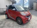 MCC SMART SMART FORTWO COUPE