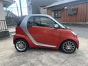 MCC SMART SMART FORTWO COUPE