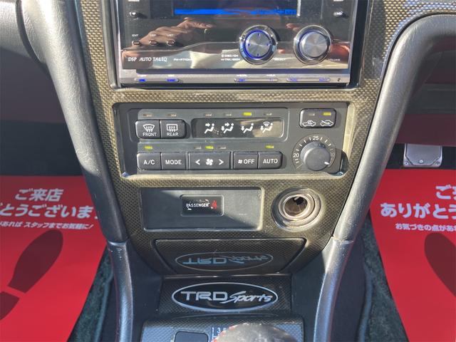 チェイサー ツアラー アルミホイール オートライト MT キーレスエントリー CD MD エアコン パワーウィンドウ 助手席エアバッグ(6枚目)