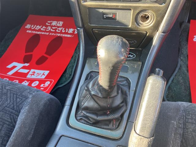 チェイサー ツアラー アルミホイール オートライト MT キーレスエントリー CD MD エアコン パワーウィンドウ 助手席エアバッグ(7枚目)