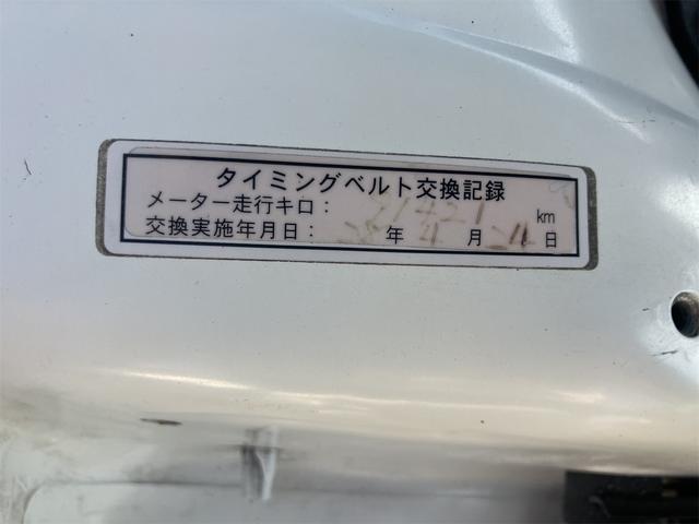 チェイサー ツアラー アルミホイール オートライト MT キーレスエントリー CD MD エアコン パワーウィンドウ 助手席エアバッグ(43枚目)